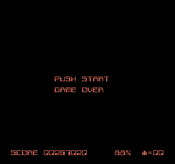 Halley Wars screenshot 4 for Sega Game Gear